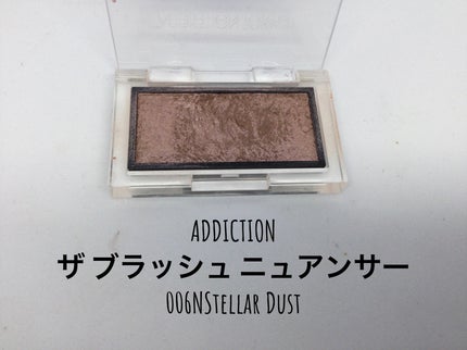 クリーム ブラッシュ/DECORTÉ/ジェル・クリームチークを使ったクチコミ(5枚目)