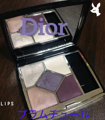 【旧】サンク クルール クチュール/Dior/アイシャドウパレットを使ったクチコミ(1枚目)