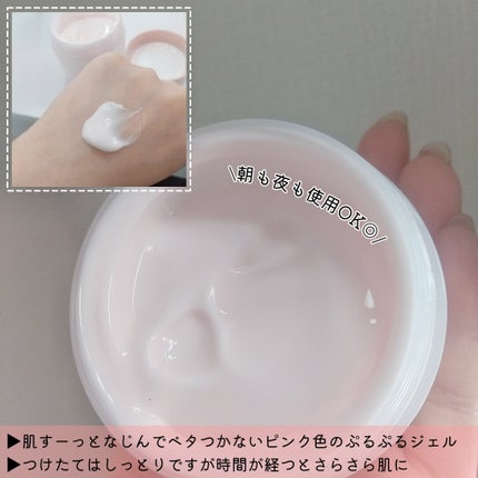 プレストチーク/&be/パウダーチークを使ったクチコミ(2枚目)