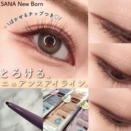 シンディーシリーズ/LENSSIS/カラーコンタクトレンズを使ったクチコミ(1枚目)