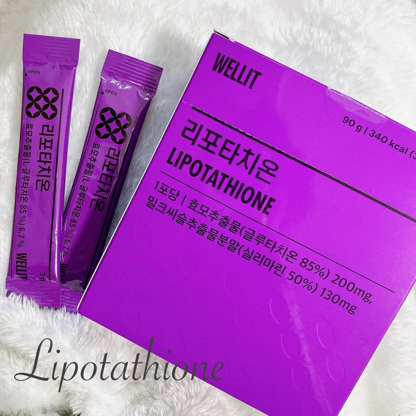 LIPOTATHIONE/WELLIT/健康サプリメントを使ったクチコミ(1枚目)