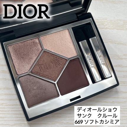 ディオールショウ サンク クルール 669 ソフト カシミア / Dior ディオールショウ サンク クルール 669 ソフト カシミア / Dior