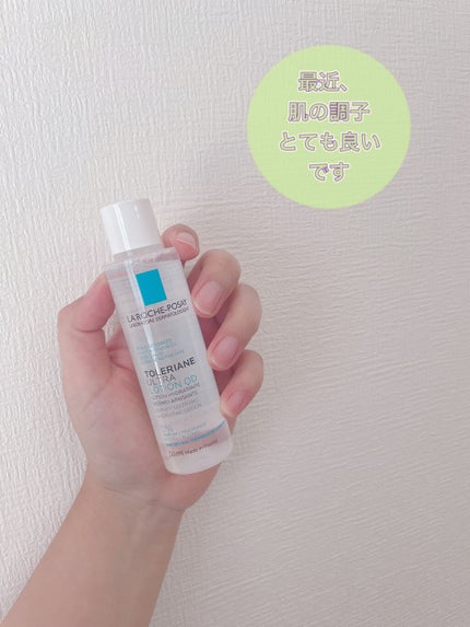 トレリアン 薬用モイスチャーローション/ラ ロッシュ ポゼ/化粧水を使ったクチコミ(1枚目)