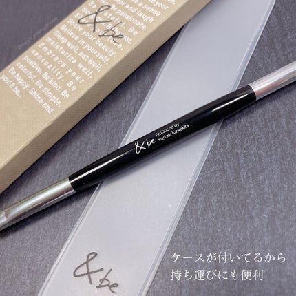 ダブルエンドアイブロウブラシ熊野筆/&be/メイクブラシを使ったクチコミ(4枚目)