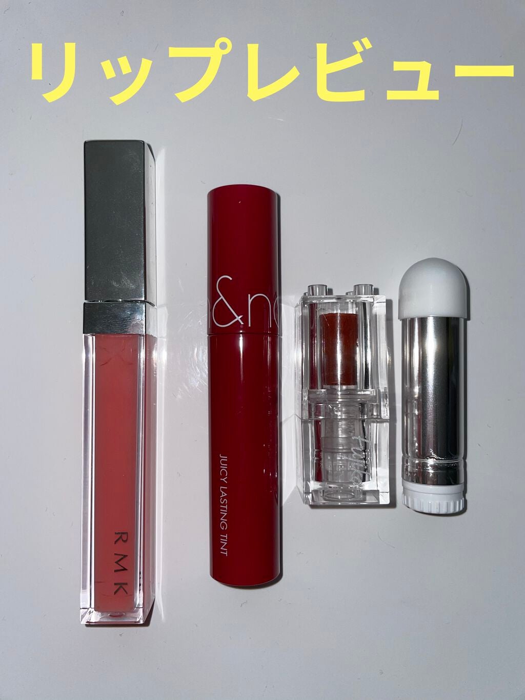 RMK リップジェリーグロス/RMK/リップグロスを使ったクチコミ(1枚目)