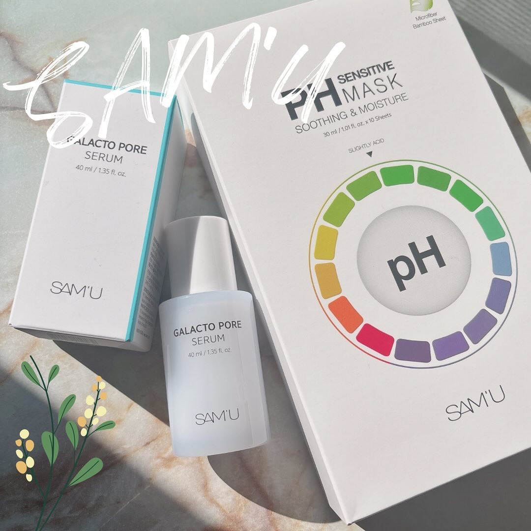 PHセンシティブマスクスージング＆モイスト/SAM'U/シートマスク・パックを使ったクチコミ（1枚目）