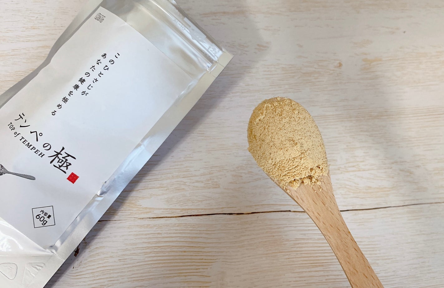 テンペの極/crewz/食品を使ったクチコミ(4枚目)