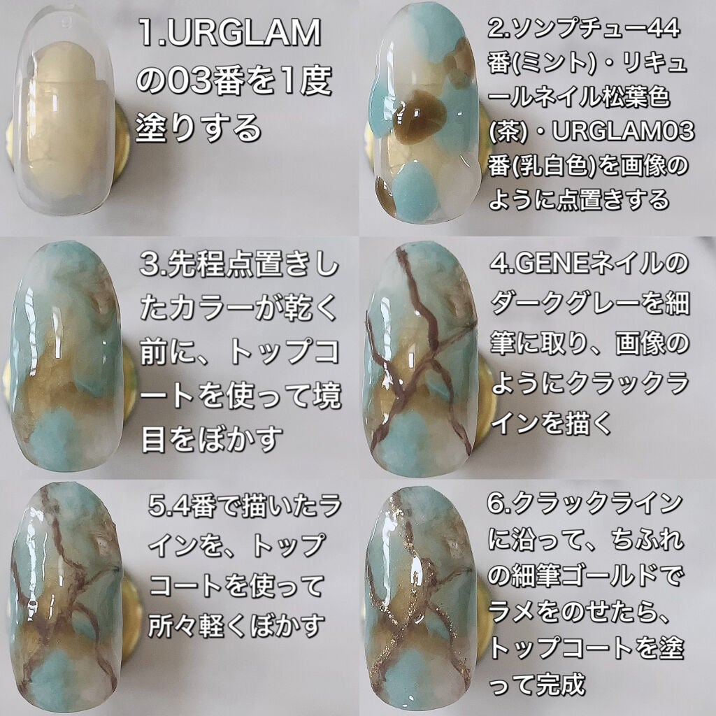 ネイル エナメル 細筆タイプ/ちふれ/マニキュアを使ったクチコミ(4枚目)