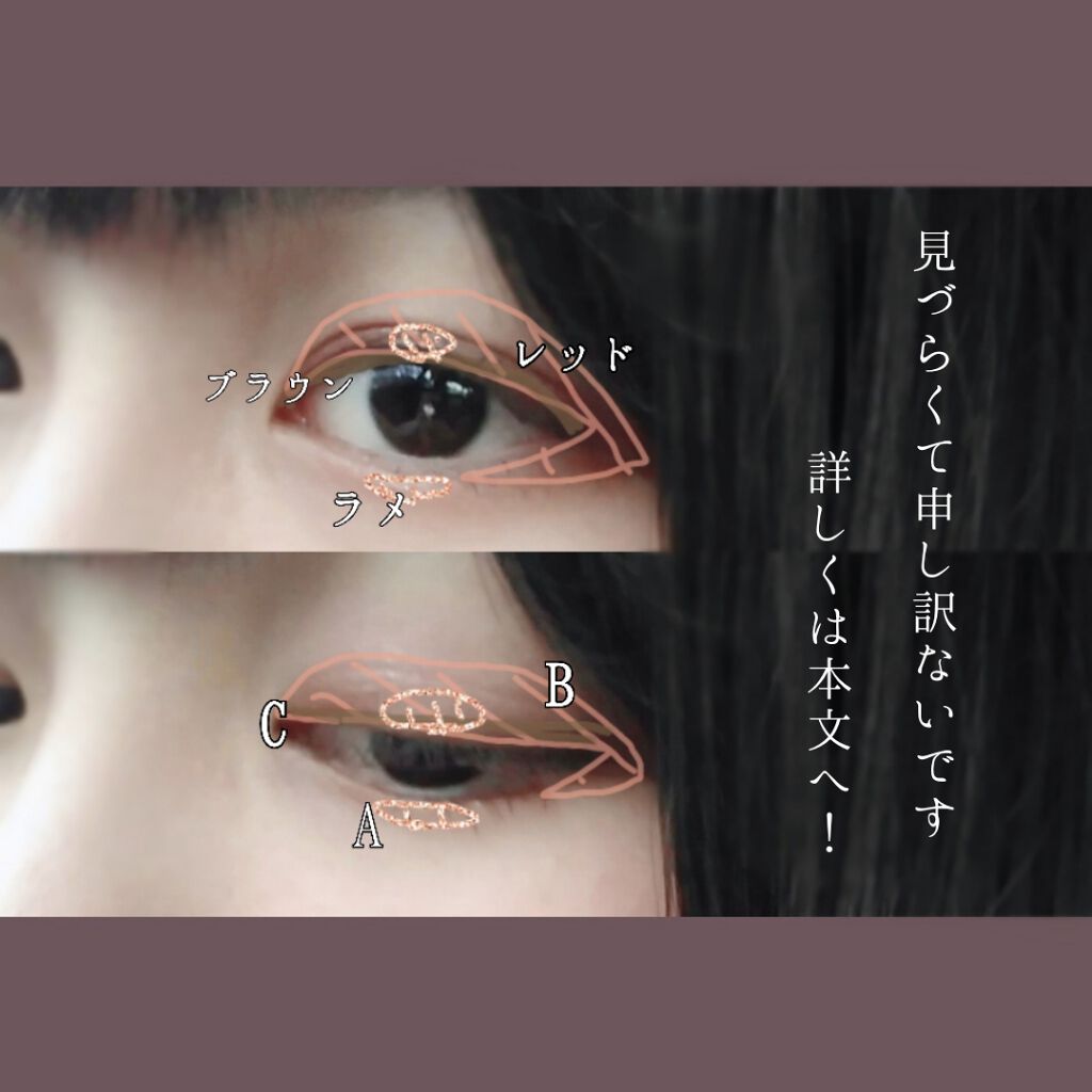 アイ カラー(チップ付)/ちふれ/アイシャドウパレットを使ったクチコミ(2枚目)