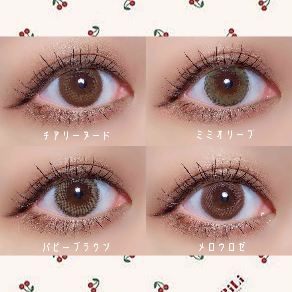 Cheritta 1day/Cheritta/ワンデー（１DAY）カラコンを使ったクチコミ（2枚目）