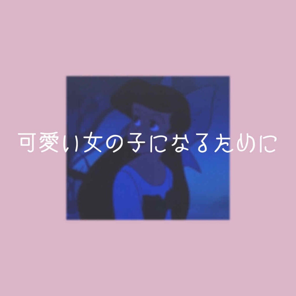 ボディミスト ピュアシャンプーの香り【パッケージリニューアル】/フィアンセ/香水(レディース)を使ったクチコミ(1枚目)