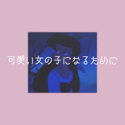 ボディミスト ピュアシャンプーの香り【パッケージリニューアル】/フィアンセ/香水(レディース)を使ったクチコミ(1枚目)