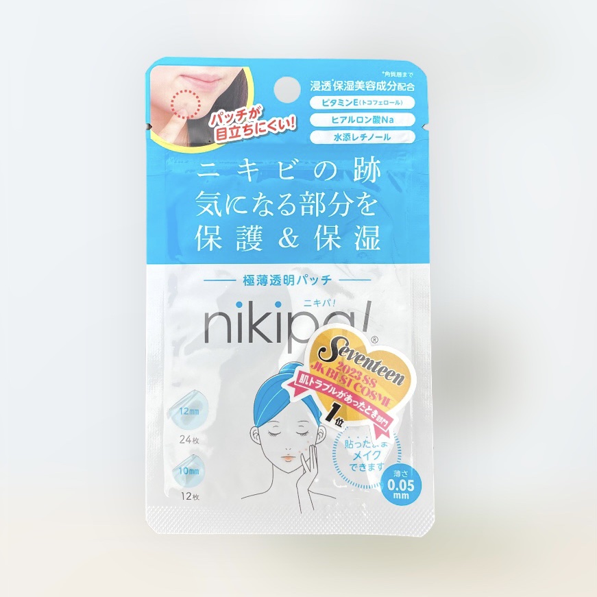 極薄透明パッチ nikipa!/金冠堂/にきびパッチを使ったクチコミ（1枚目）