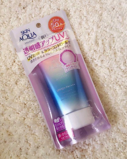 スキンアクア トーンアップUVエッセンス/スキンアクア/日焼け止めクリームを使ったクチコミ(1枚目)