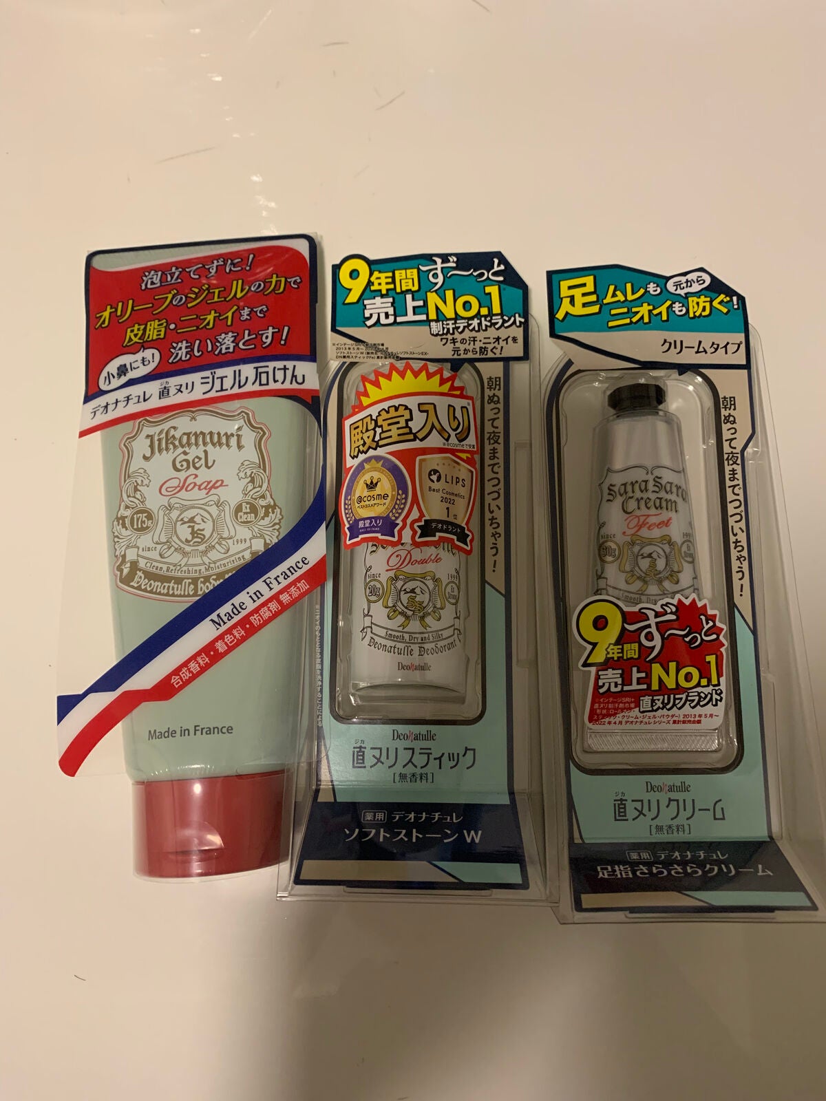 薬用ソフトストーンW/デオナチュレ/デオドラント・制汗剤を使ったクチコミ(1枚目)