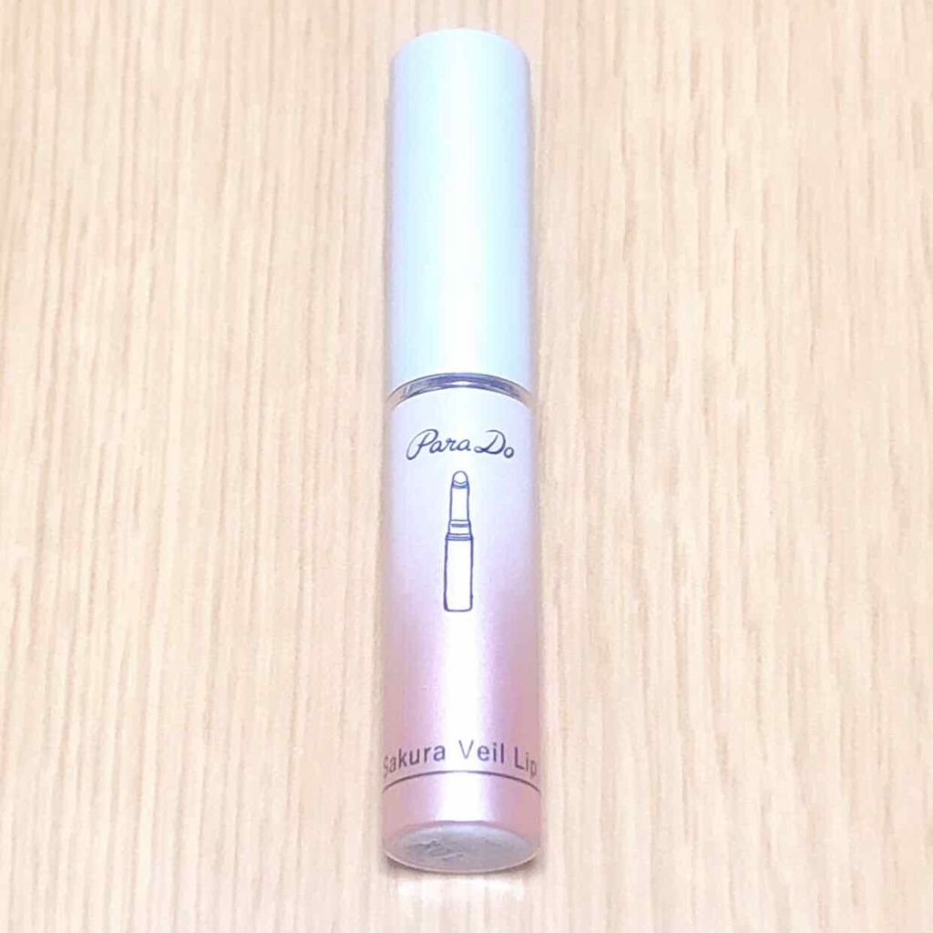 サクラヴェールリップ/パラドゥ/リップクリームを使ったクチコミ（2枚目）