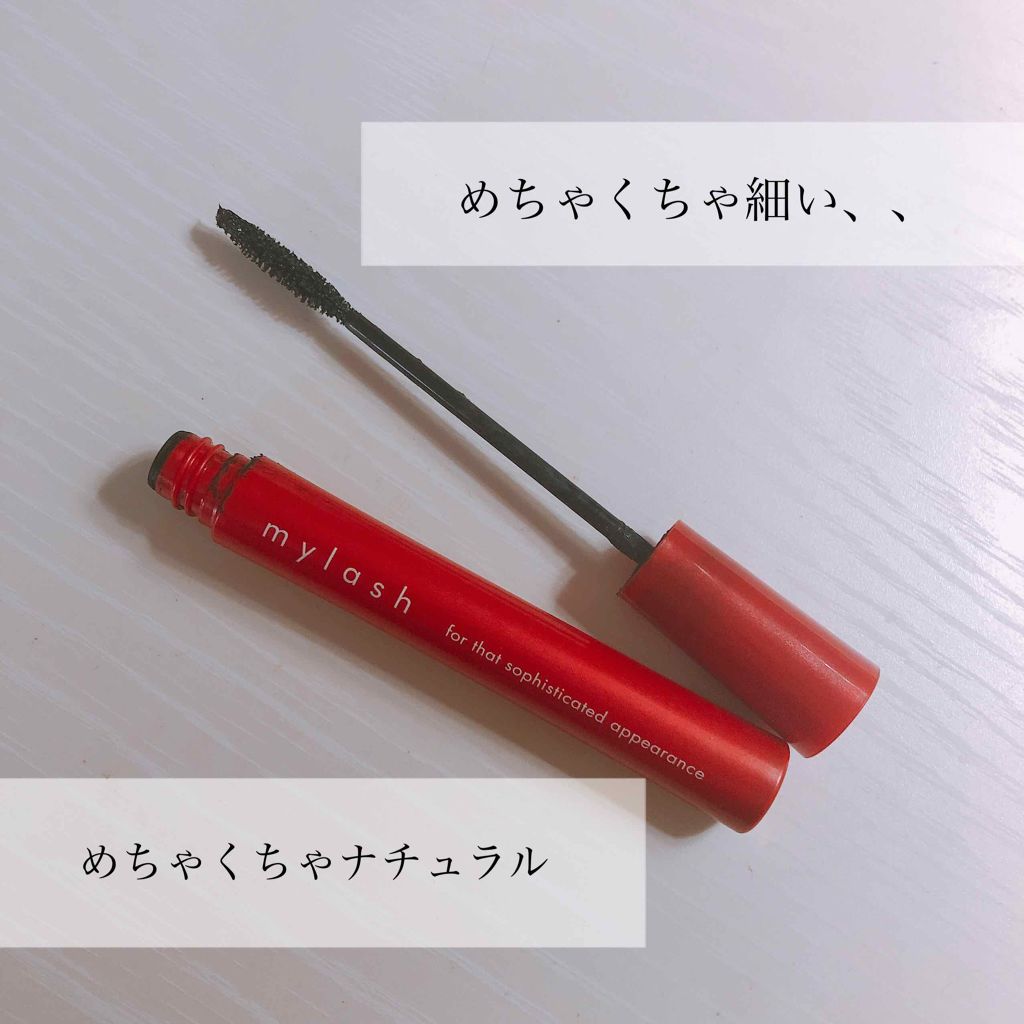 オペラ マイラッシュ アドバンスト/OPERA/マスカラを使ったクチコミ（2枚目）