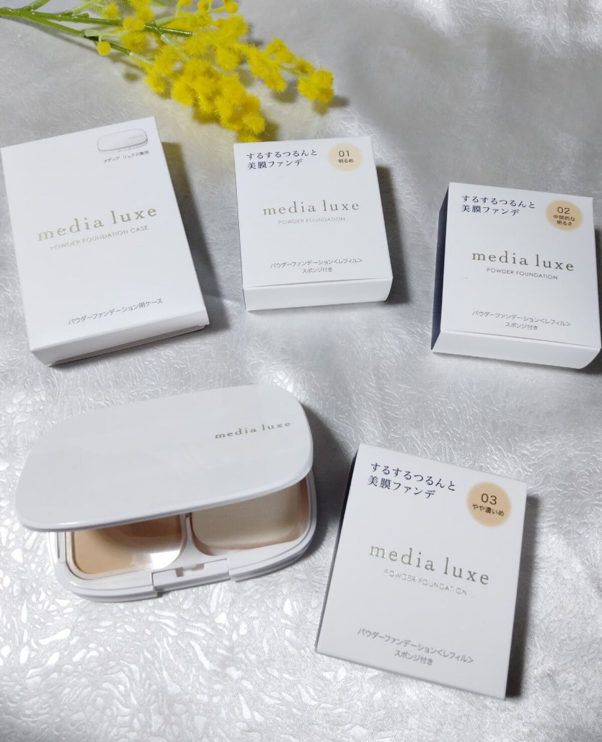 パウダーファンデーション 03 限定セット <スポンジ付き>+専用ケース/media luxe/パウダーファンデーションを使ったクチコミ（1枚目）