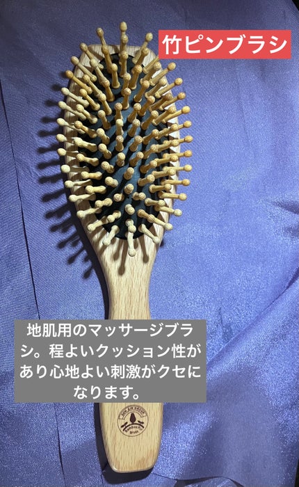 uka scalp brush kenzan/uka/スカルプブラシを使ったクチコミ(5枚目)