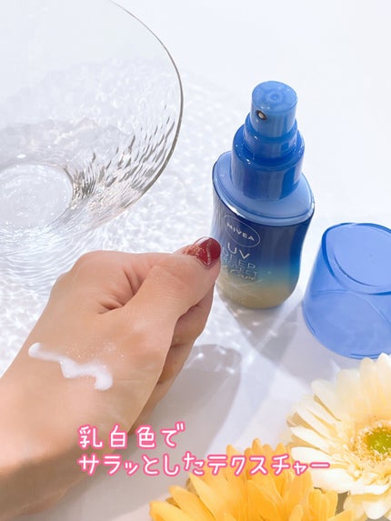 ニベアUV ディーププロテクト&ケア ミルクミスト/ニベア/日焼け止めミスト・スプレーを使ったクチコミ(5枚目)