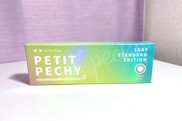 PETIT PECHY 1DAY STANDARD EDITION/Torico Eye./カラーコンタクトレンズを使ったクチコミ（1枚目）