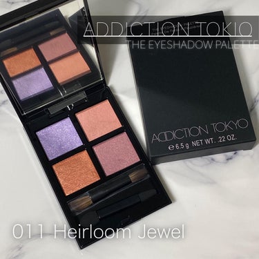 アディクション　ザ アイシャドウ パレット 011 Heirloom Jewel/ADDICTION/アイシャドウパレットを使ったクチコミ（1枚目）