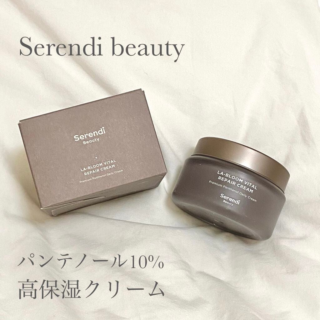 LA-BLOOM VITAL REPAIR CREAM/SERENDI BEAUTY/フェイスクリームを使ったクチコミ(1枚目)