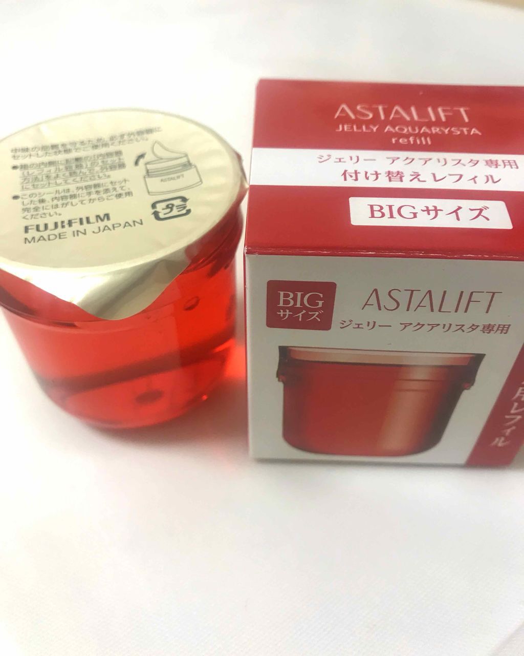 ジェリー アクアリスタ/アスタリフト/美容液を使ったクチコミ(2枚目)