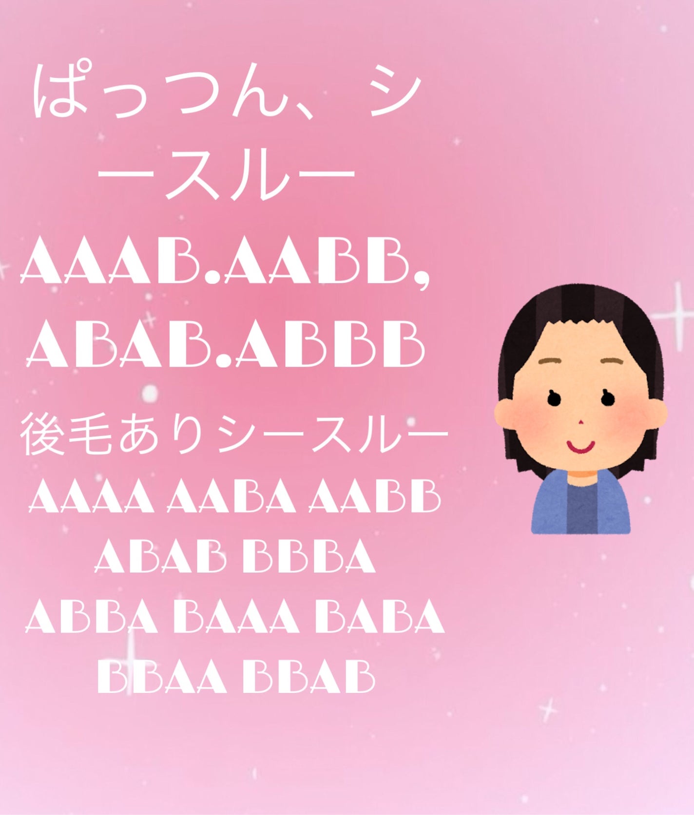 まとめ髪スティック レギュラー/マトメージュ/ヘアワックス・クリームを使ったクチコミ(6枚目)