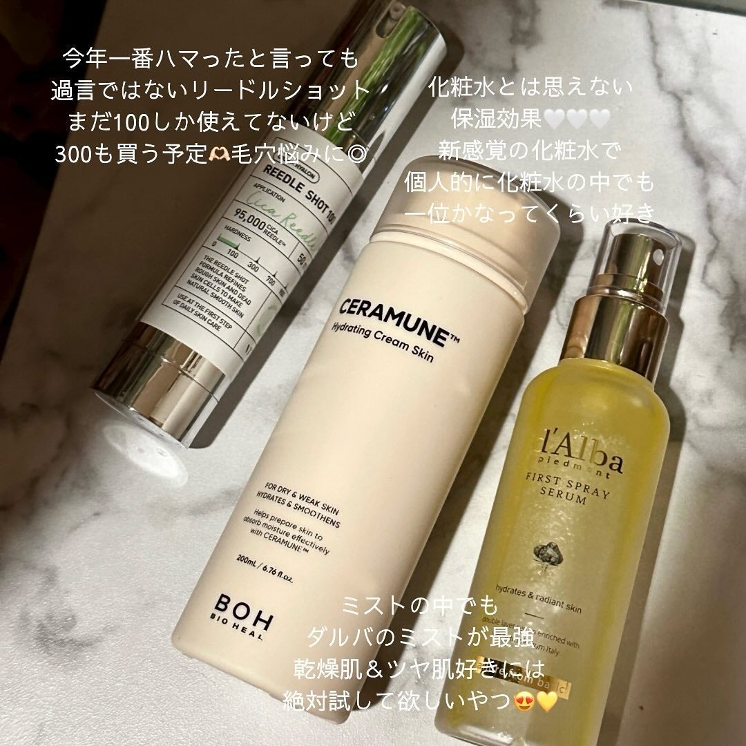 ダルバ ホワイトトリュフファーストスプレーセラム/ダルバ/ミスト状化粧水を使ったクチコミ(3枚目)