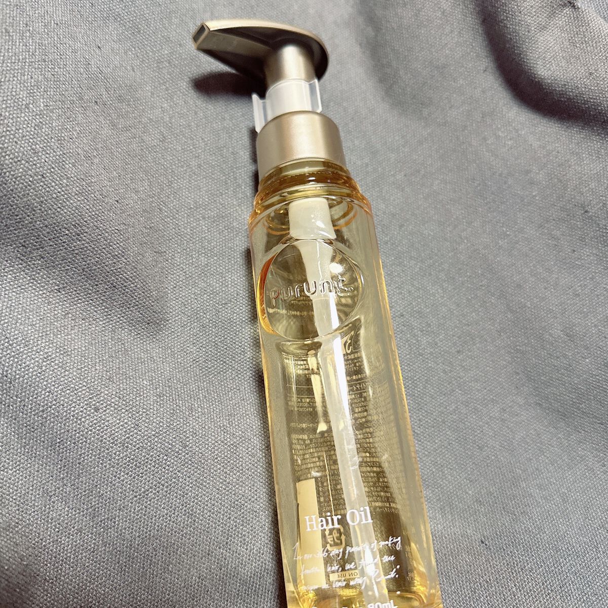 プルント ディープモイスト美容液ヘアオイル/Purunt./ヘアオイルを使ったクチコミ(1枚目)