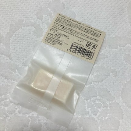 無添加洗顔せっけん/Natura Check/洗顔石鹸を使ったクチコミ(2枚目)
