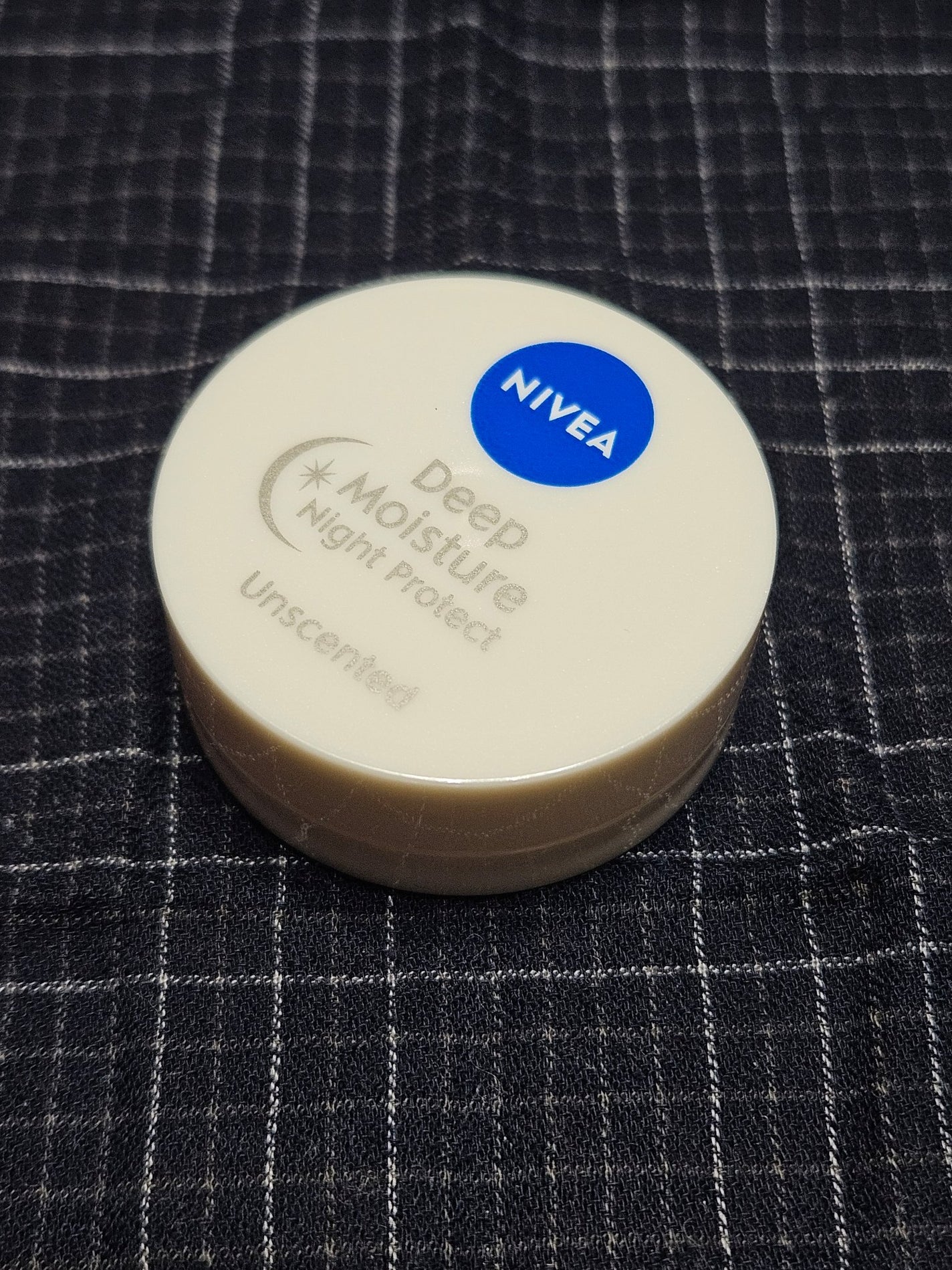 ディープモイスチャーナイトプロテクト 無香料/ニベア/リップマスクを使ったクチコミ(3枚目)