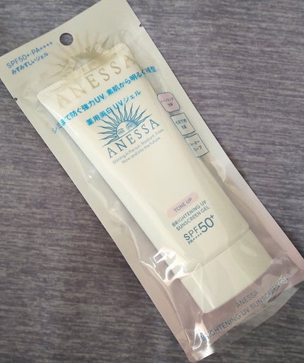 ブライトニングUV ジェル N/アネッサ/化粧下地を使ったクチコミ(1枚目)