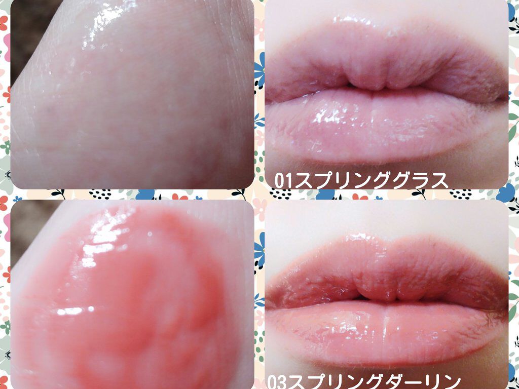 ドトムリッププラスプランパー/keybo/リッププランパーを使ったクチコミ(4枚目)