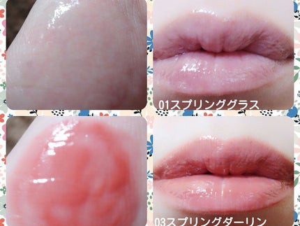 ドトムリッププラスプランパー/keybo/リッププランパーを使ったクチコミ(4枚目)