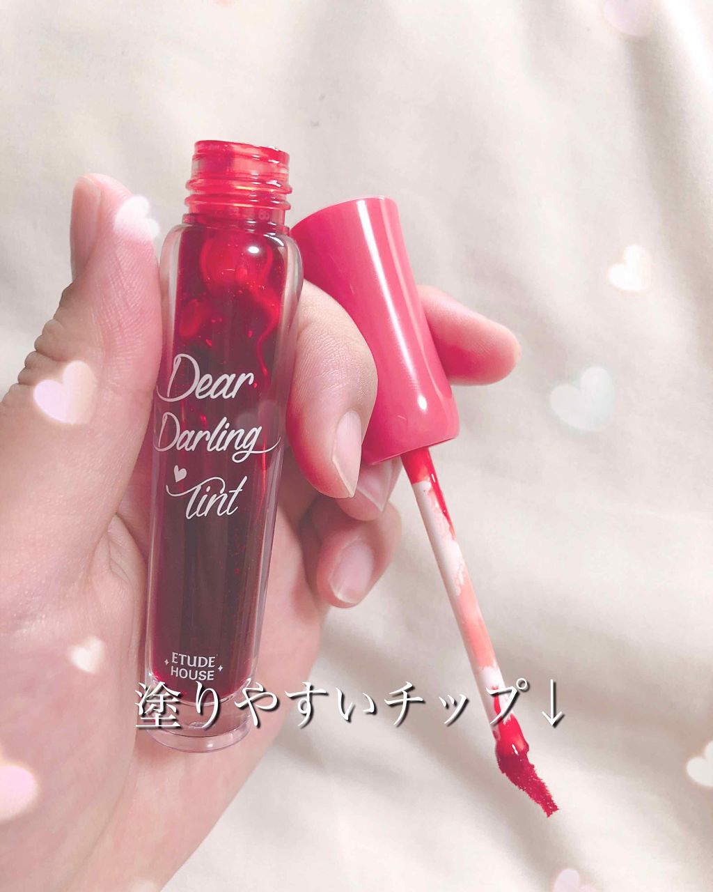 ディアダーリン ウォータージェルティント/ETUDE/リップティントを使ったクチコミ(2枚目)