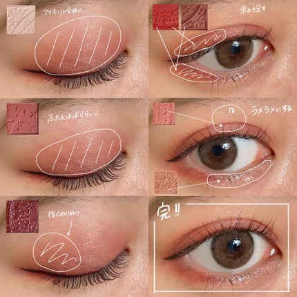 ダイヤモンドシリーズ クリーミーティント/ZEESEA/リップティントを使ったクチコミ(4枚目)