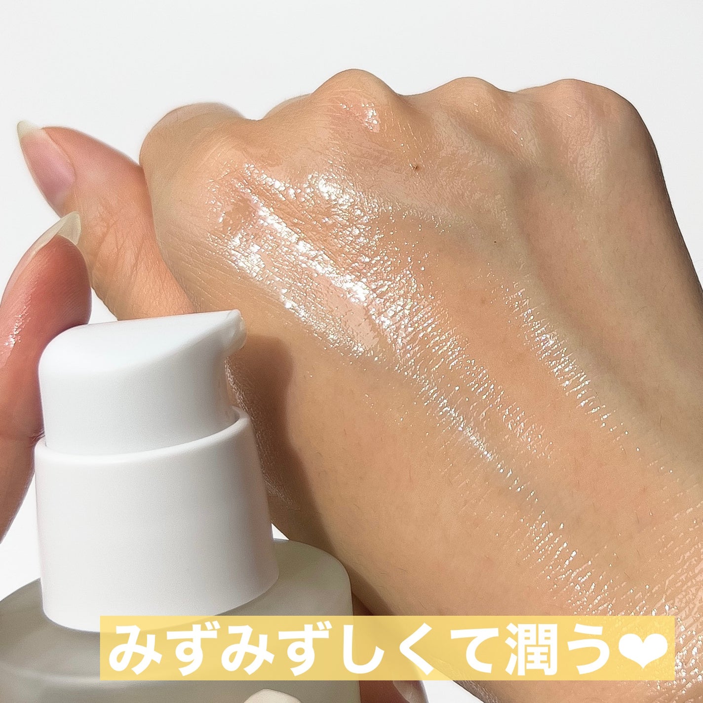 5番 朝晩ビタミン75%セラム/numbuzin/美容液を使ったクチコミ(4枚目)