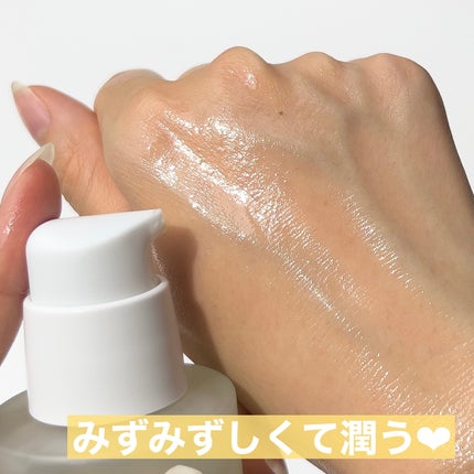 5番 朝晩ビタミン75%セラム/numbuzin/美容液を使ったクチコミ(4枚目)