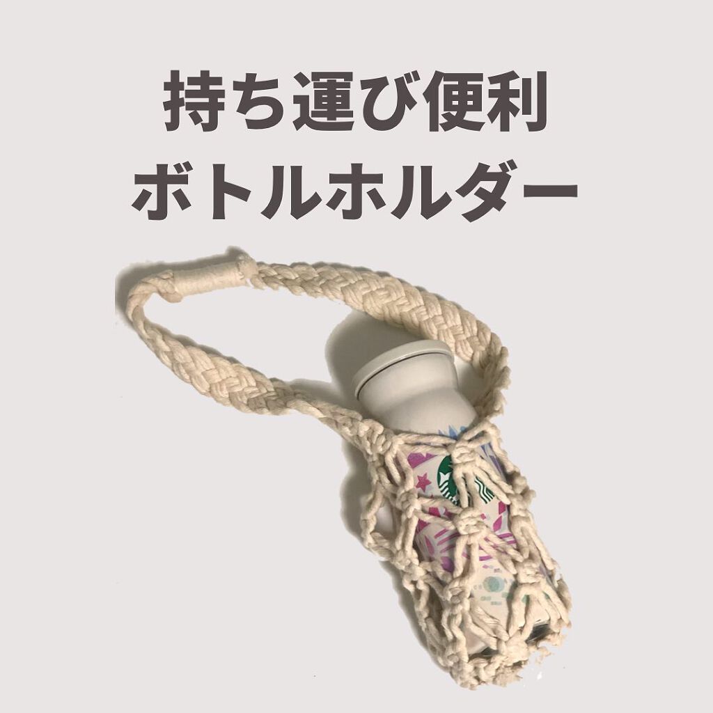 まいことあーこ on LIPS 「こんばんは!まいことあーこです!(@ethical.healt..」(1枚目)