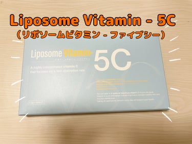 Liposome Vitamin - 5C/renaTerra/美容サプリメントを使ったクチコミ（1枚目）