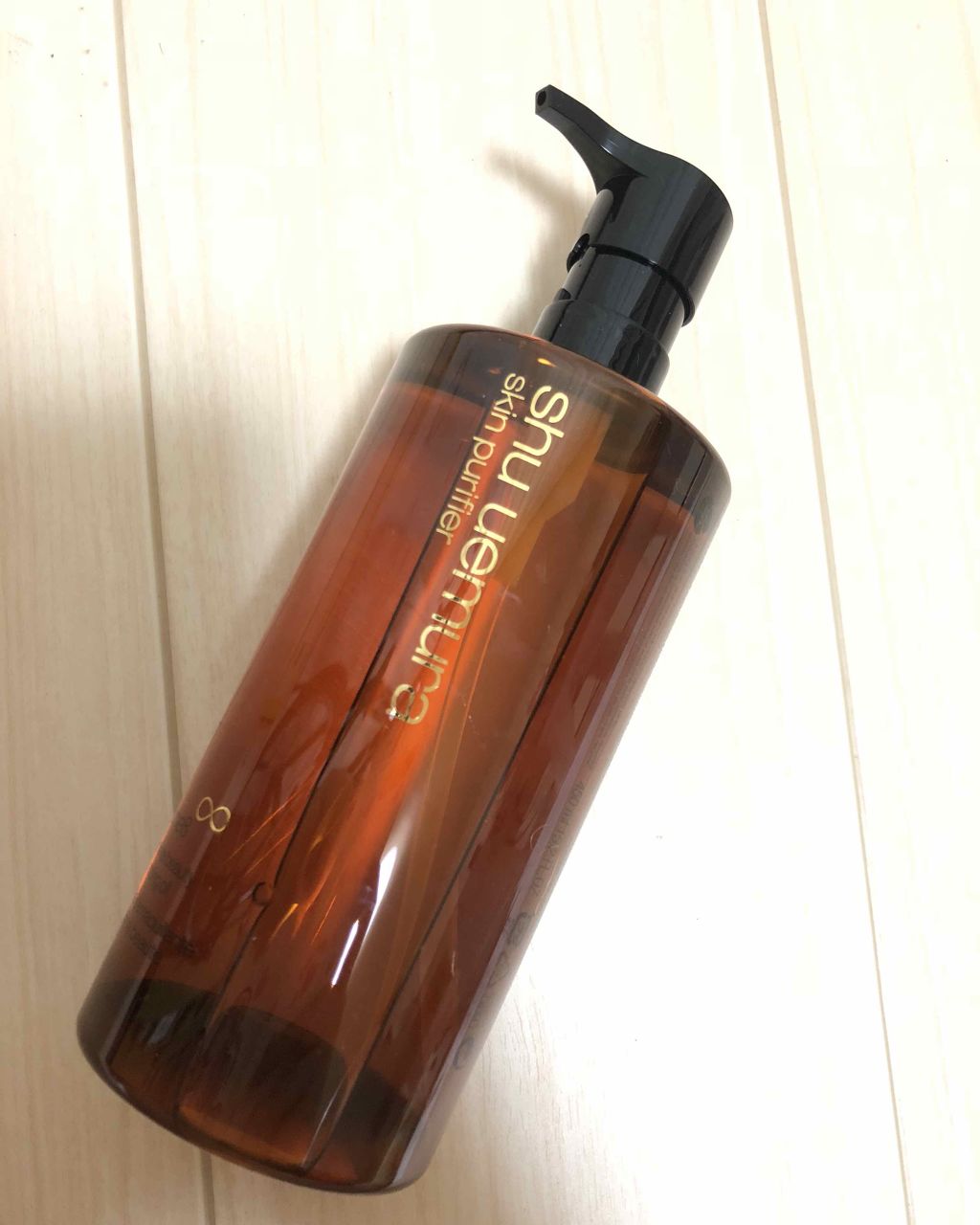 (旧)アルティム8∞ スブリム ビューティ クレンジング オイル/shu uemura/オイルクレンジングを使ったクチコミ(1枚目)