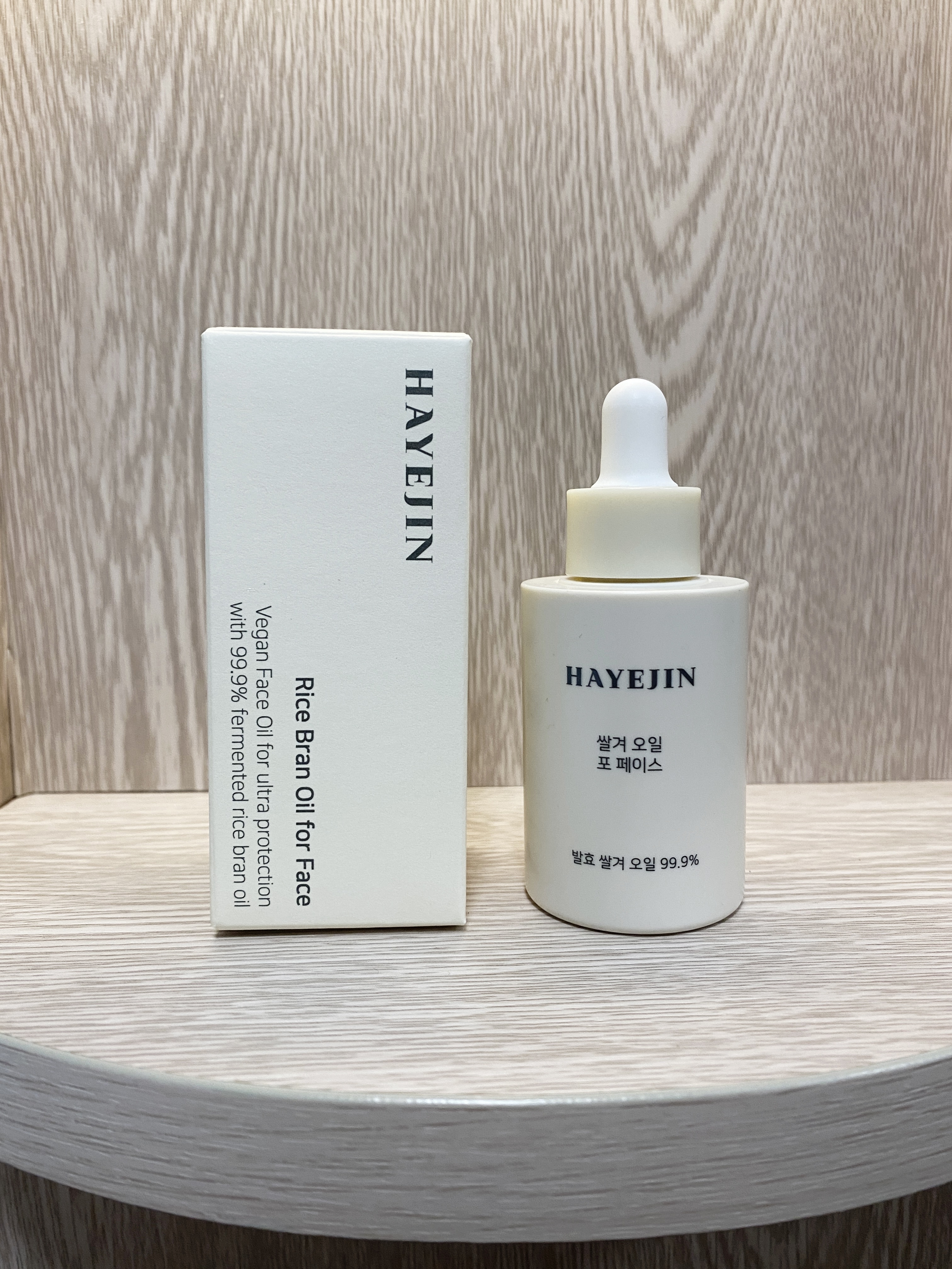 RICE BRAN OIL for face/HAYEJIN/フェイスオイルを使ったクチコミ（1枚目）