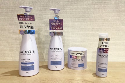 ネクサス インテンスダメージリペア シャンプー/トリートメント/NEXXUS(ネクサス)/市販シャンプーを使ったクチコミ(1枚目)