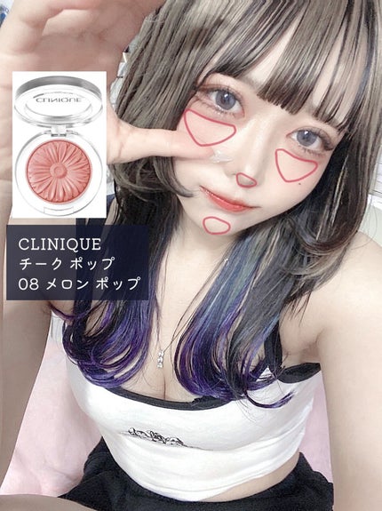 ルージュ ヴォリュプテ シャイン/YVES SAINT LAURENT BEAUTE/口紅を使ったクチコミ(5枚目)