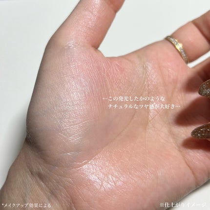 UVイデア XL プロテクショントーンアップ ローズ/ラ ロッシュ ポゼ/日焼け止めクリームを使ったクチコミ(4枚目)