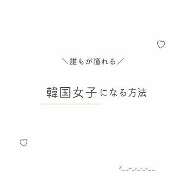 ハトムギ化粧水(ナチュリエ スキンコンディショナー R )/ナチュリエ/化粧水を使ったクチコミ（1枚目）