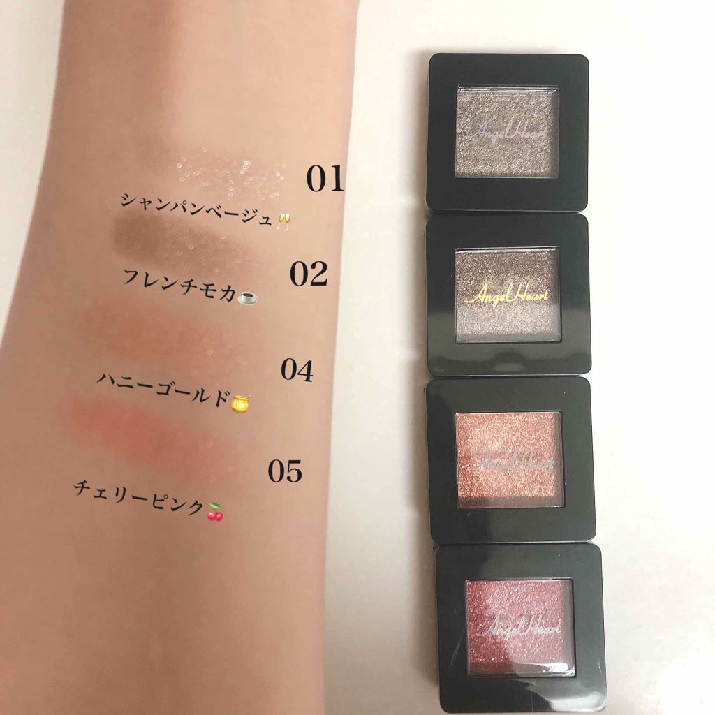 エンジェル ハート アイカラーズ/エンジェルハート/単色アイシャドウを使ったクチコミ(2枚目)