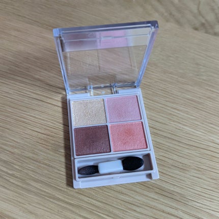 シルキースフレアイズ(マットタイプ)/キャンメイク/アイシャドウパレットを使ったクチコミ(2枚目)